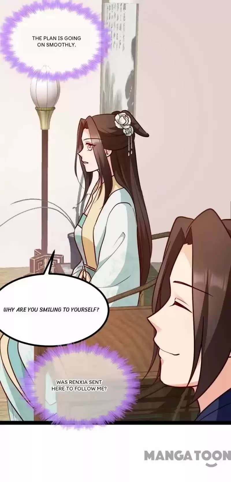 Mind-Reading Princess Chapter 78