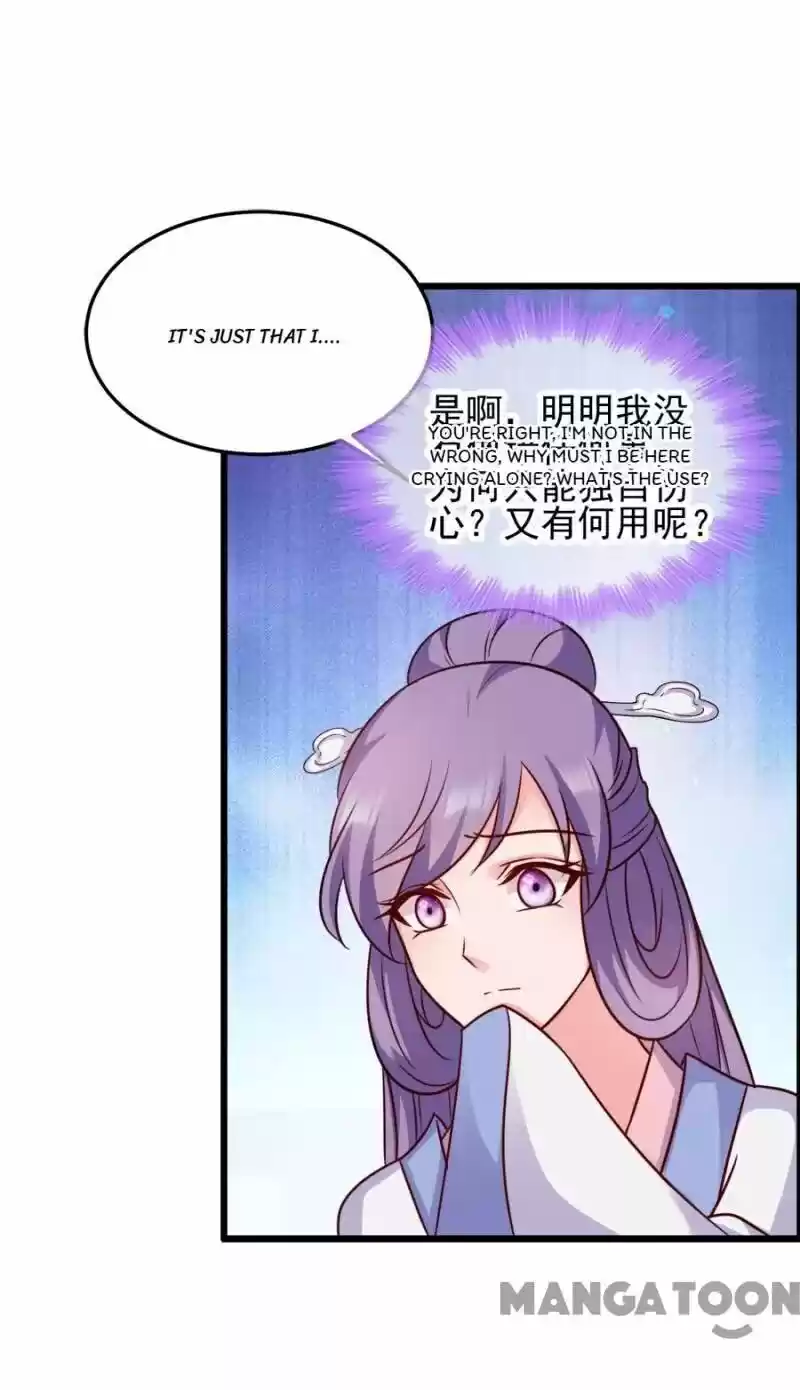 Mind-Reading Princess Chapter 79