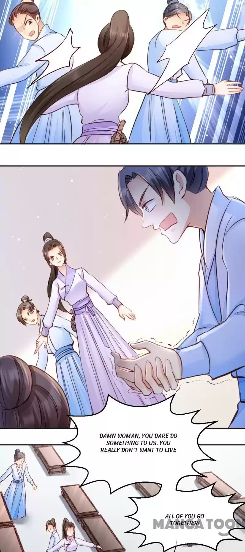 Mind-Reading Princess Chapter 8