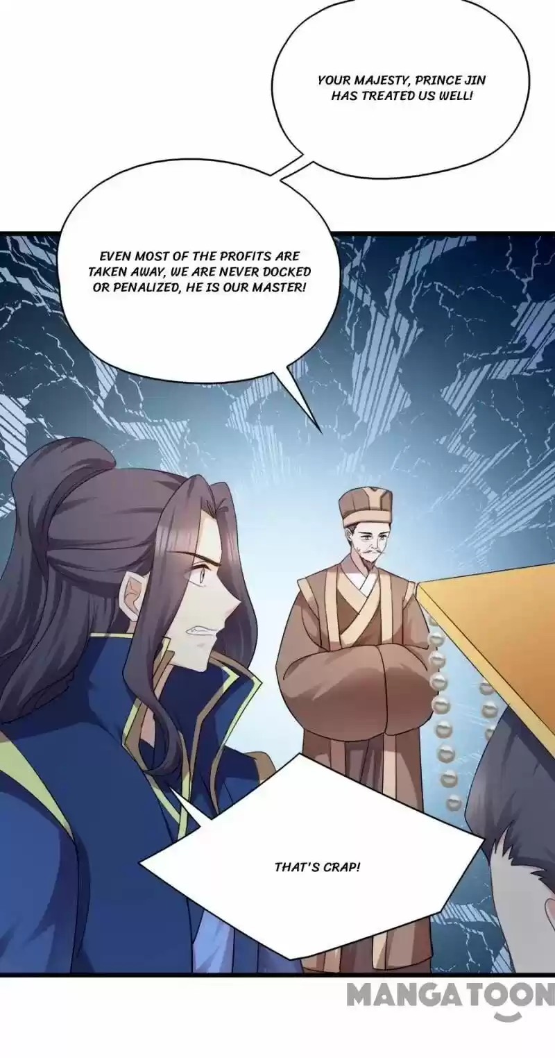 Mind-Reading Princess Chapter 80