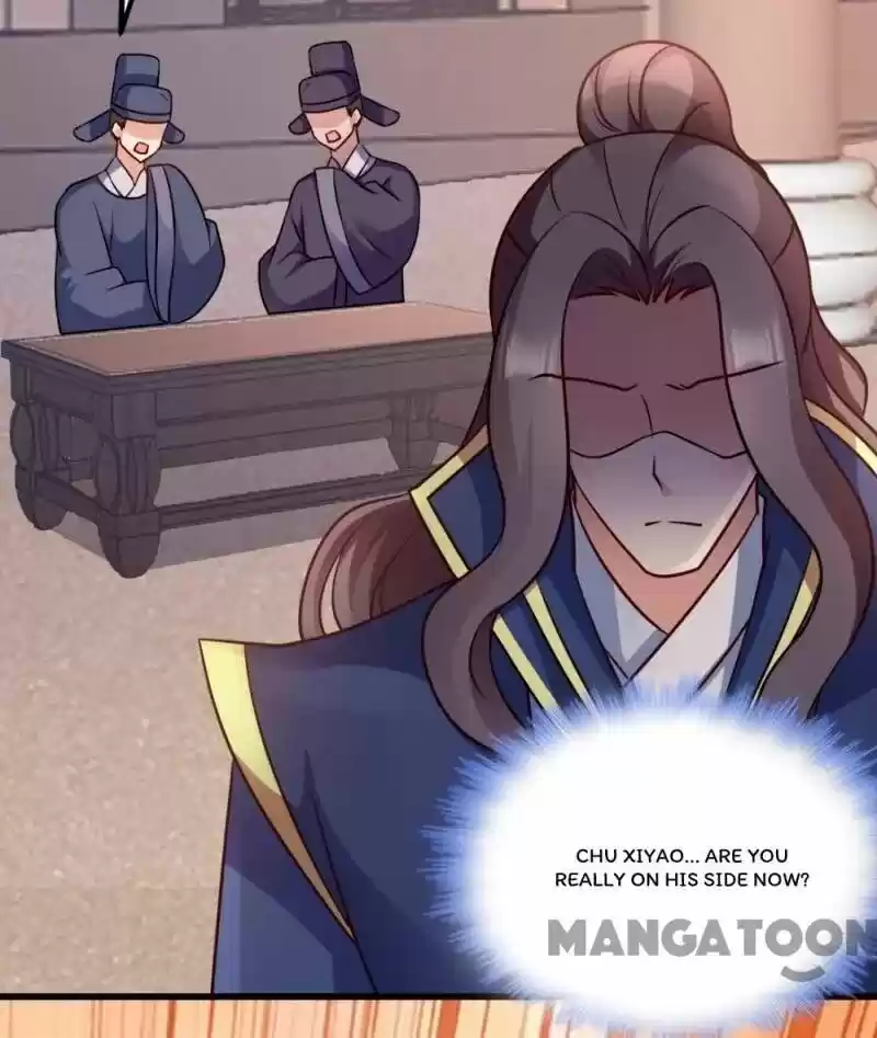 Mind-Reading Princess Chapter 81