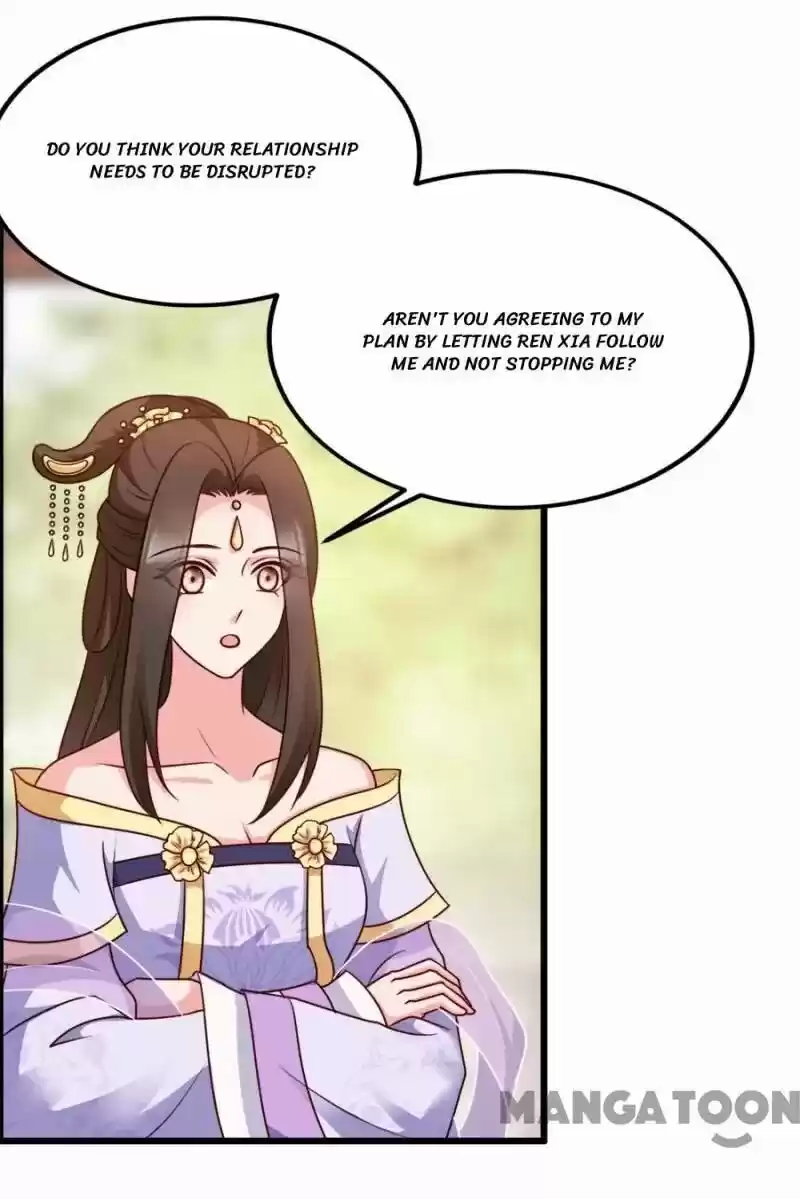 Mind-Reading Princess Chapter 81