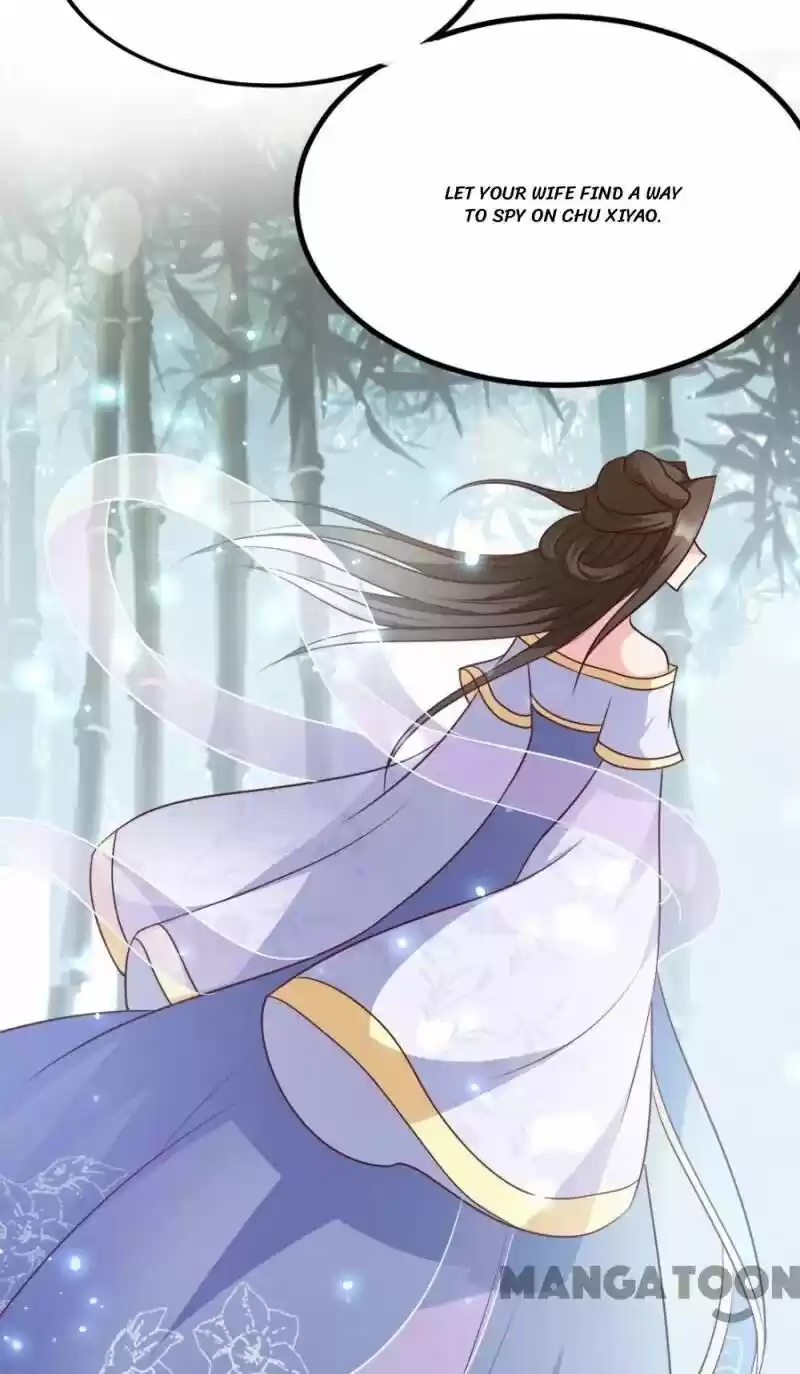 Mind-Reading Princess Chapter 83