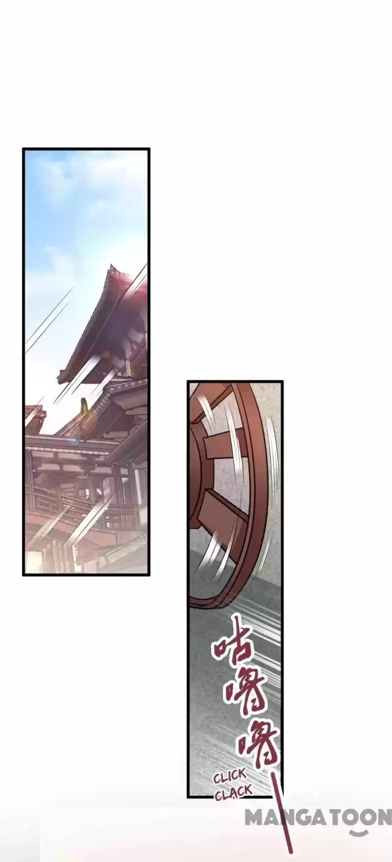 Mind-Reading Princess Chapter 83