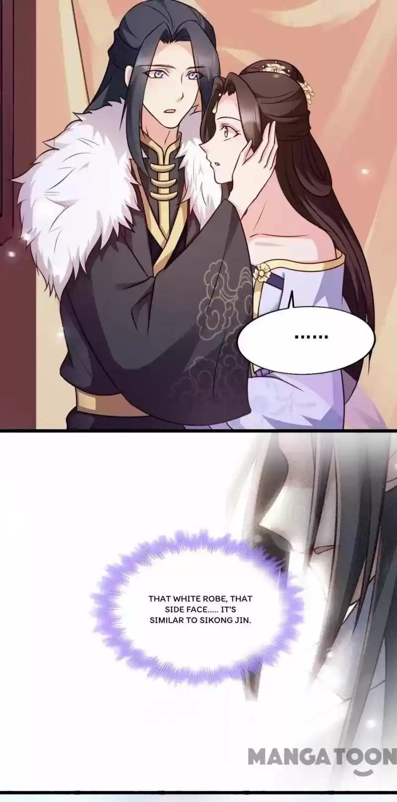 Mind-Reading Princess Chapter 83