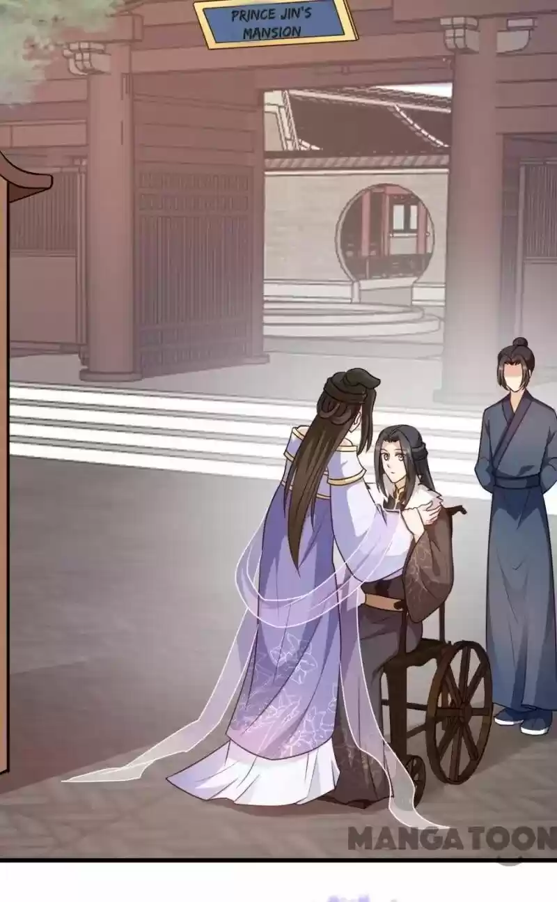 Mind-Reading Princess Chapter 83