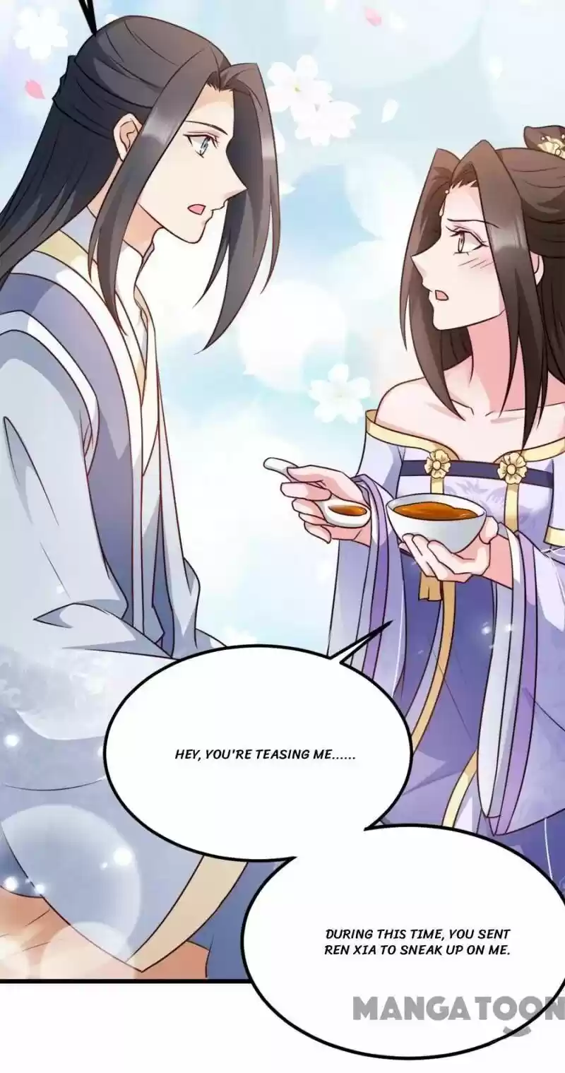 Mind-Reading Princess Chapter 83