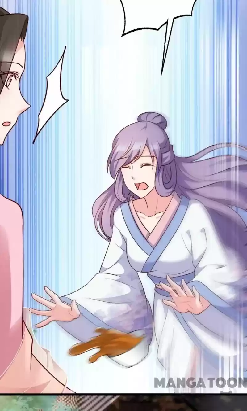 Mind-Reading Princess Chapter 83