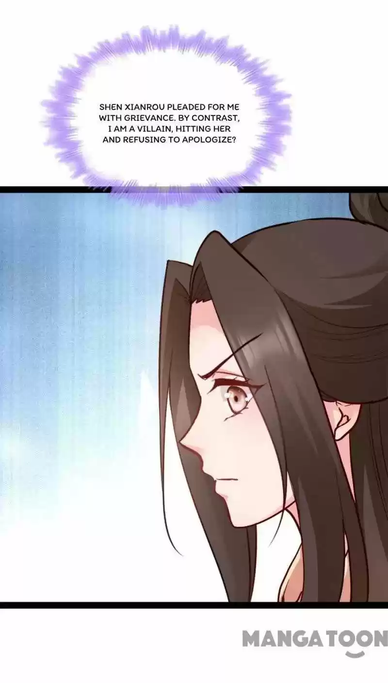 Mind-Reading Princess Chapter 84