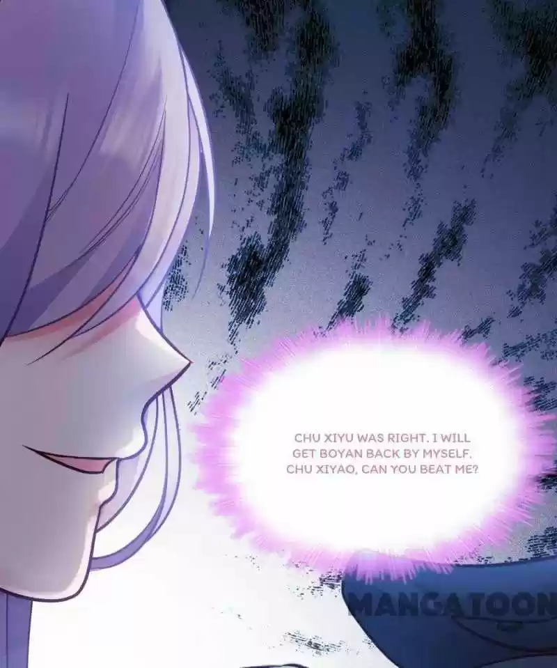 Mind-Reading Princess Chapter 84