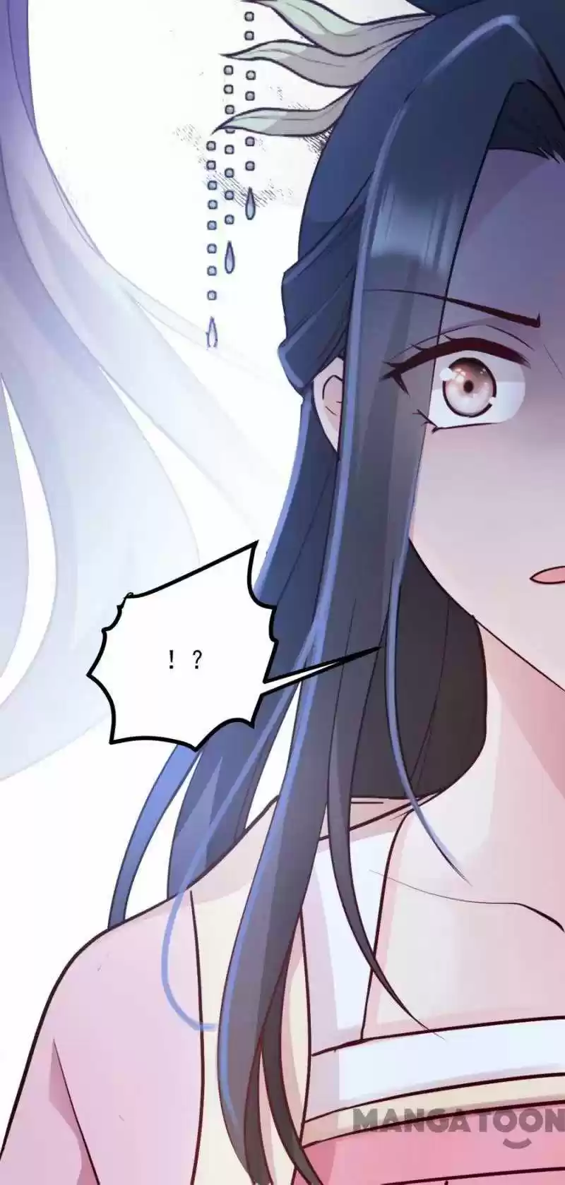 Mind-Reading Princess Chapter 84