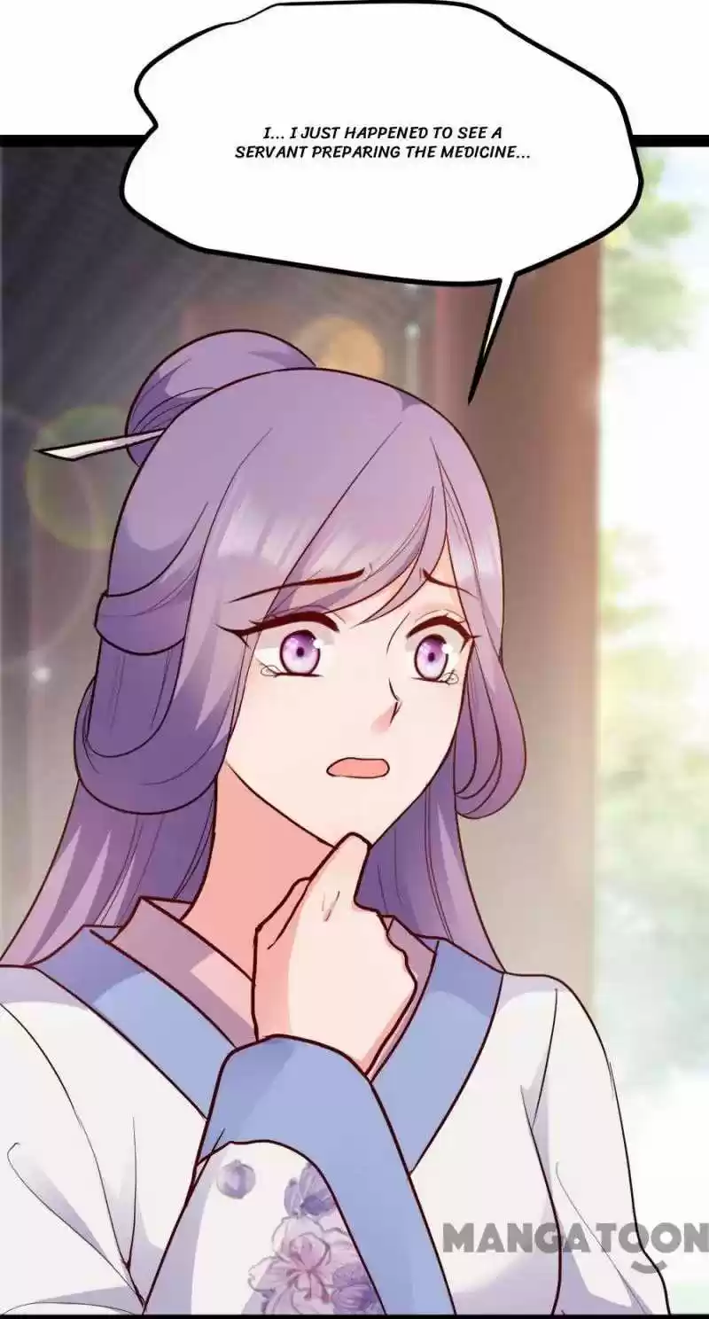 Mind-Reading Princess Chapter 84