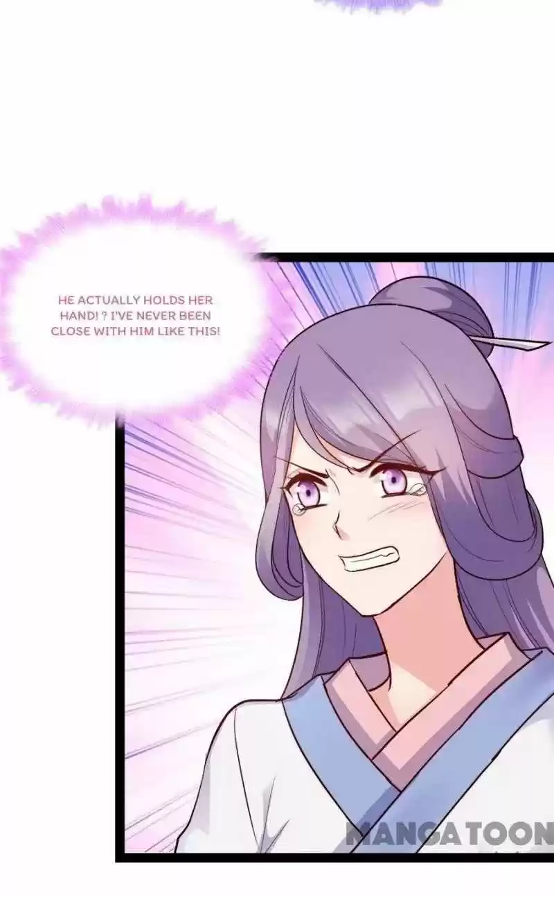 Mind-Reading Princess Chapter 84