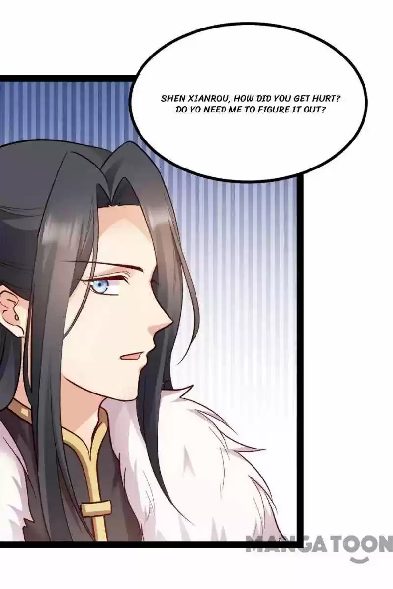 Mind-Reading Princess Chapter 84