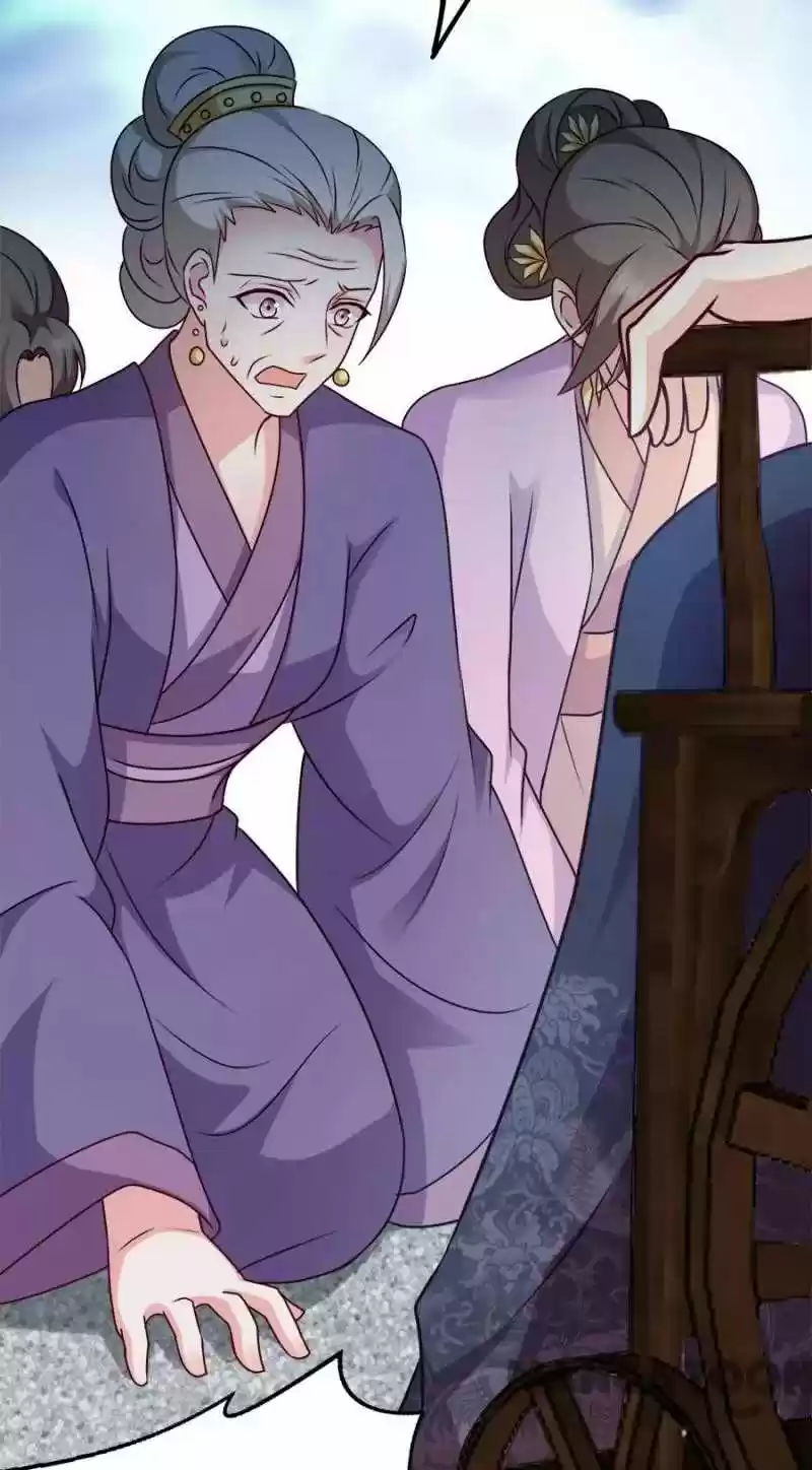 Mind-Reading Princess Chapter 86