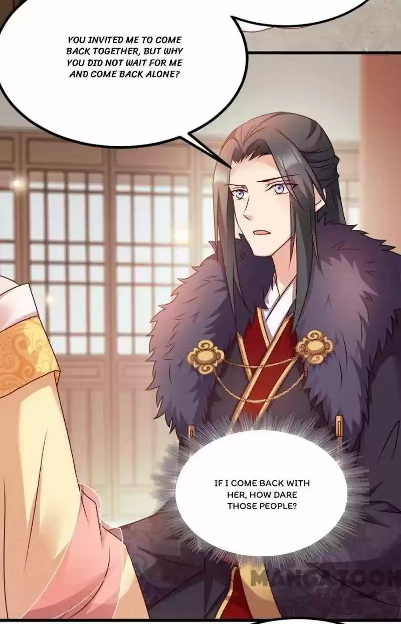 Mind-Reading Princess Chapter 86