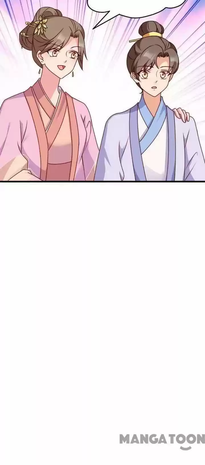 Mind-Reading Princess Chapter 88