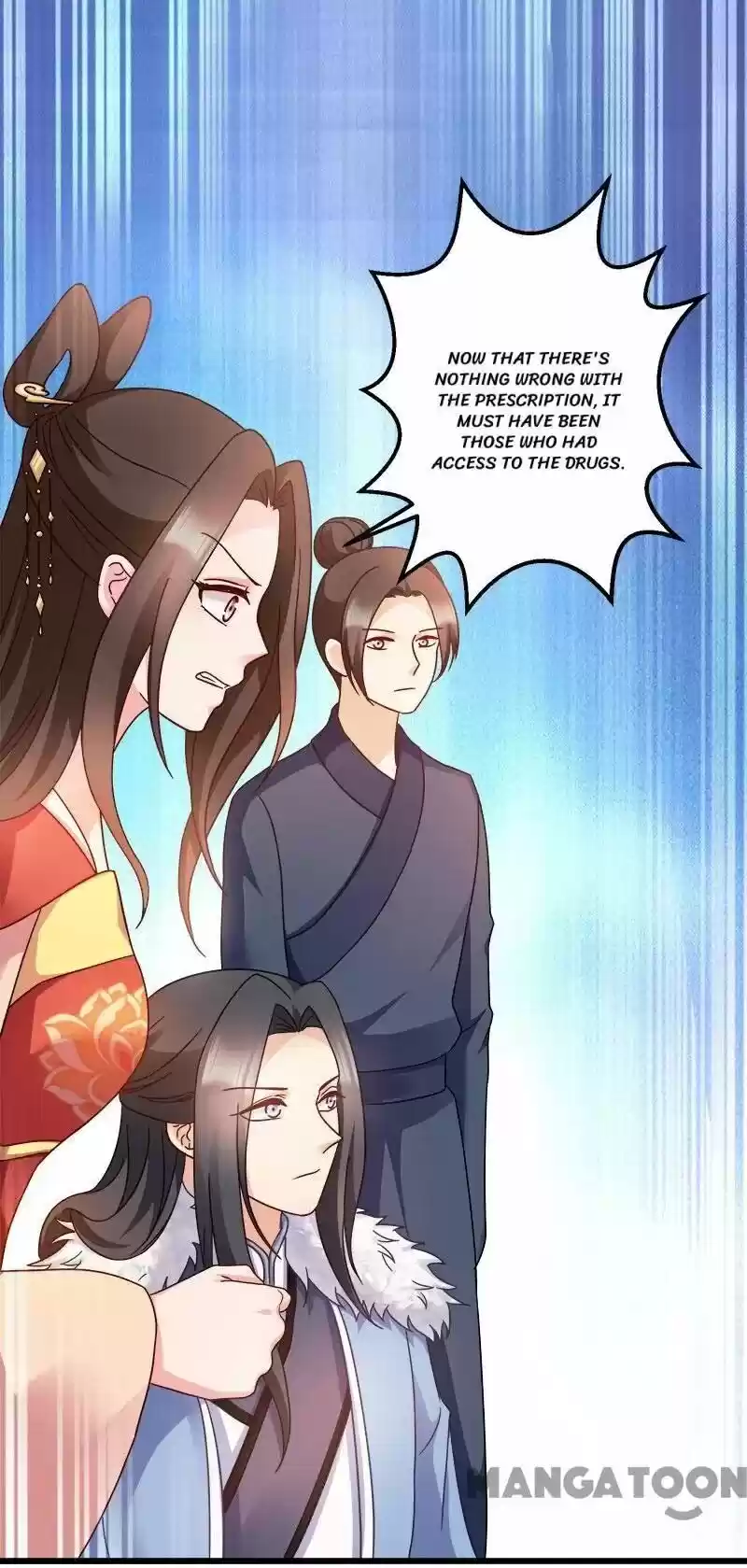 Mind-Reading Princess Chapter 92