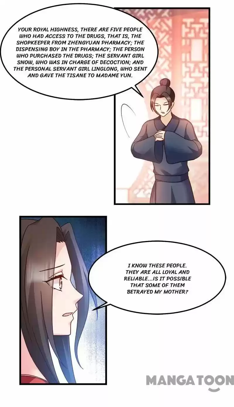 Mind-Reading Princess Chapter 92