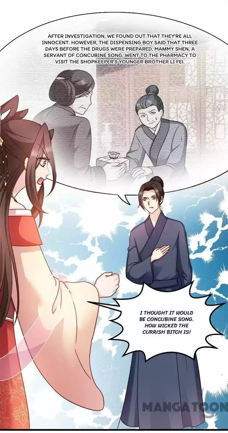 Mind-Reading Princess Chapter 92