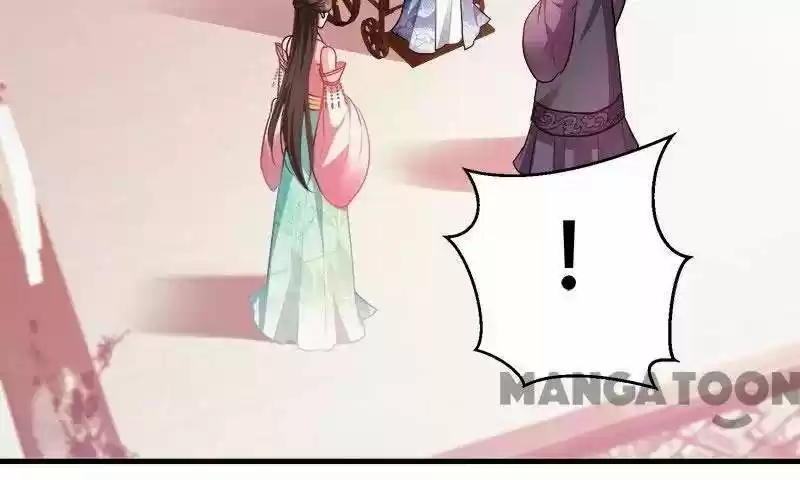 Mind-Reading Princess Chapter 93