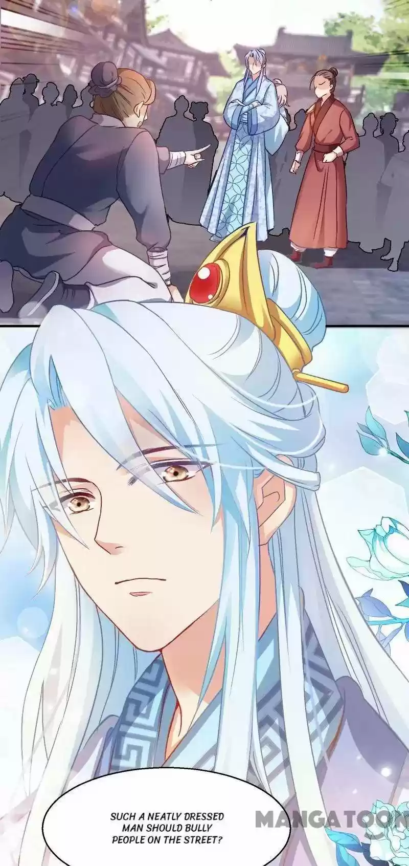 Mind-Reading Princess Chapter 95