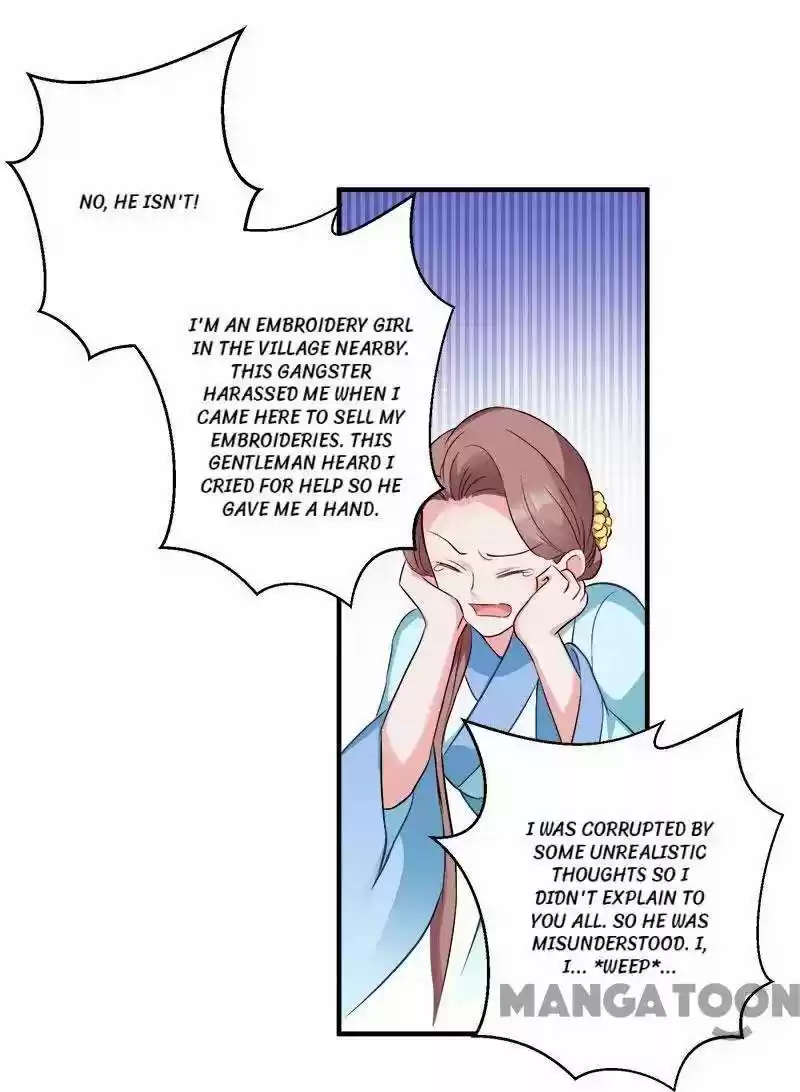 Mind-Reading Princess Chapter 95