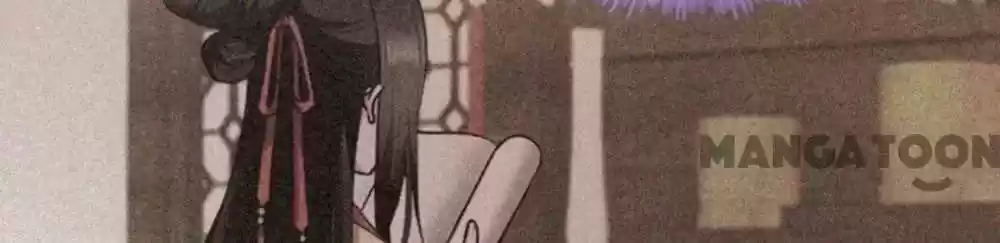 Mind-Reading Princess Chapter 96