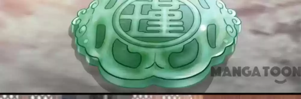 Mind-Reading Princess Chapter 96