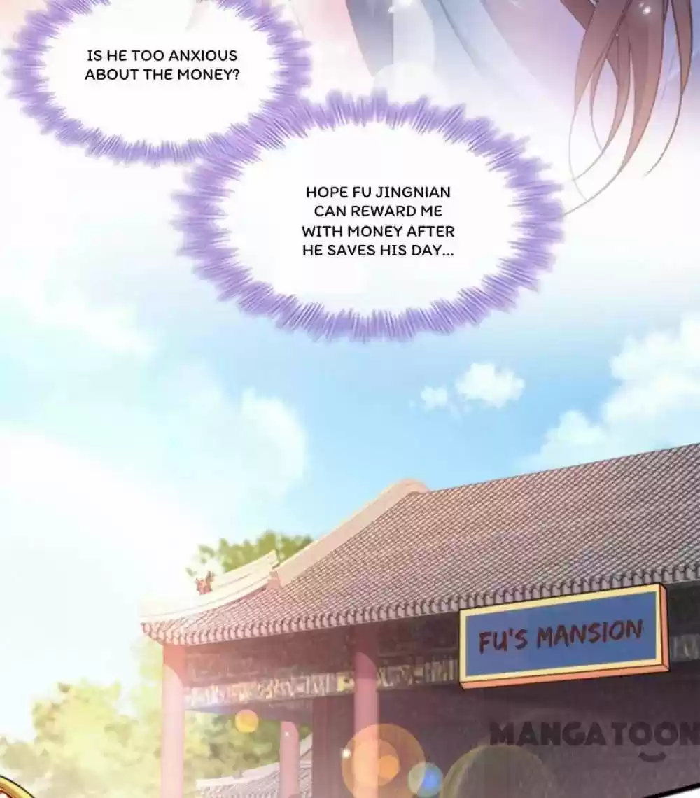 Mind-Reading Princess Chapter 96