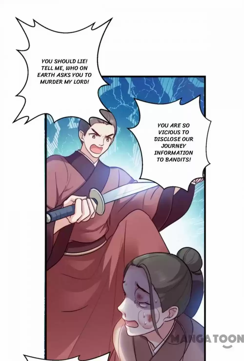 Mind-Reading Princess Chapter 96