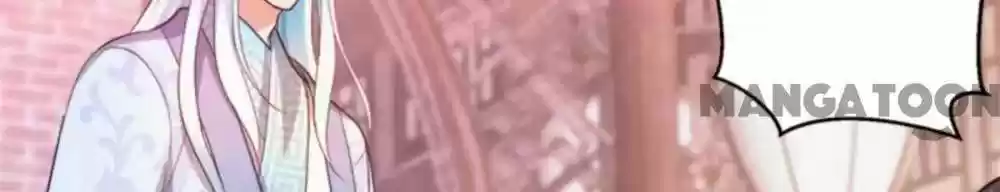 Mind-Reading Princess Chapter 96