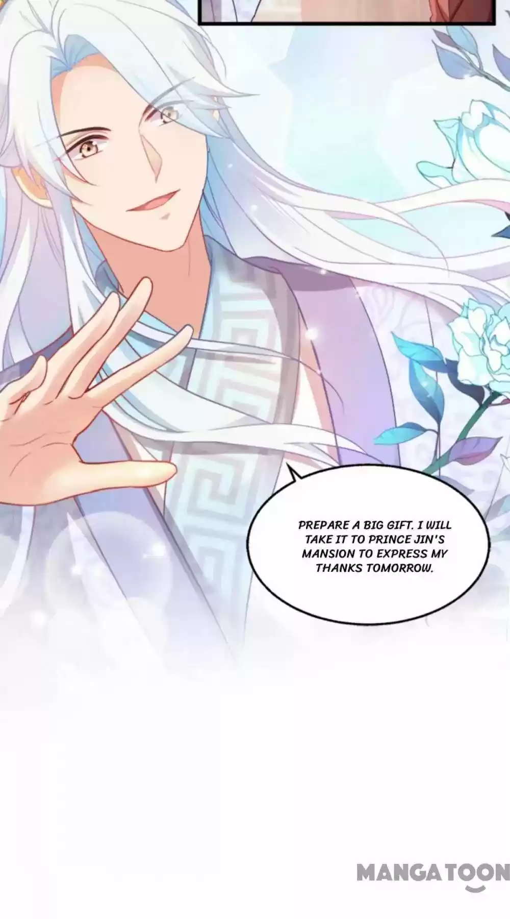 Mind-Reading Princess Chapter 96