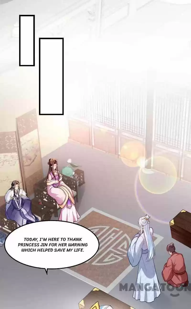 Mind-Reading Princess Chapter 97