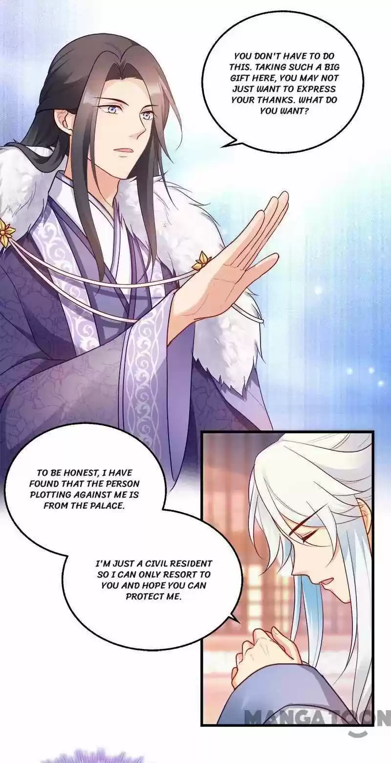 Mind-Reading Princess Chapter 97