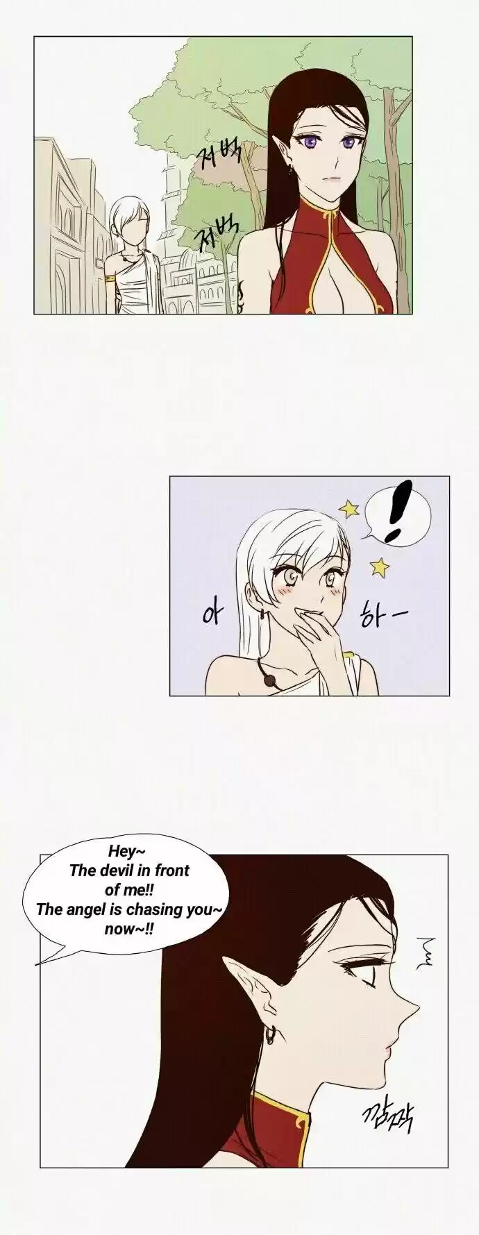 Miss Angel and Miss Devil 1