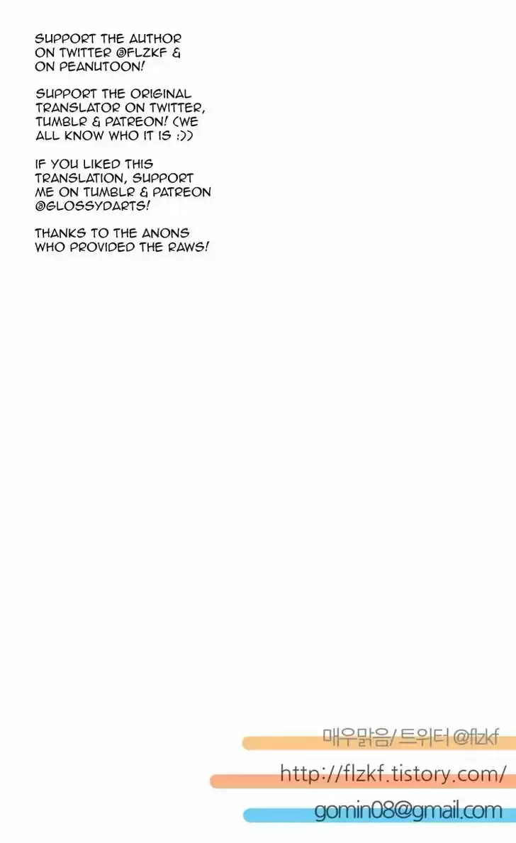 Miss Angel and Miss Devil 100.3