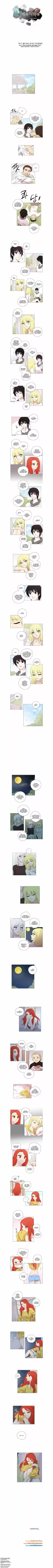 Miss Angel and Miss Devil 102