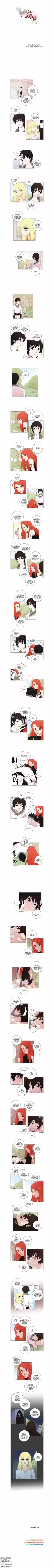 Miss Angel and Miss Devil 103