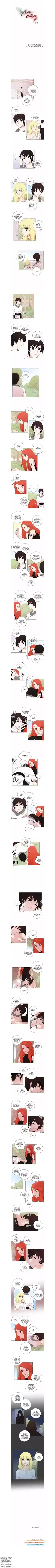 Miss Angel and Miss Devil 103