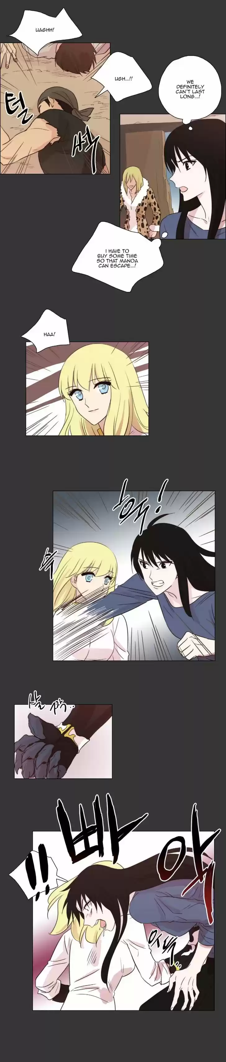 Miss Angel and Miss Devil 105