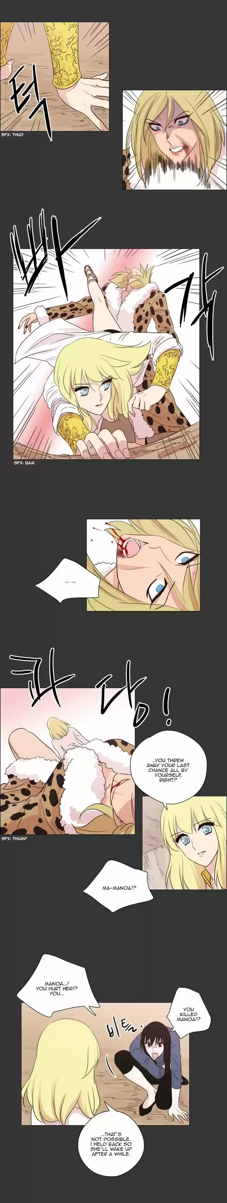 Miss Angel and Miss Devil 106