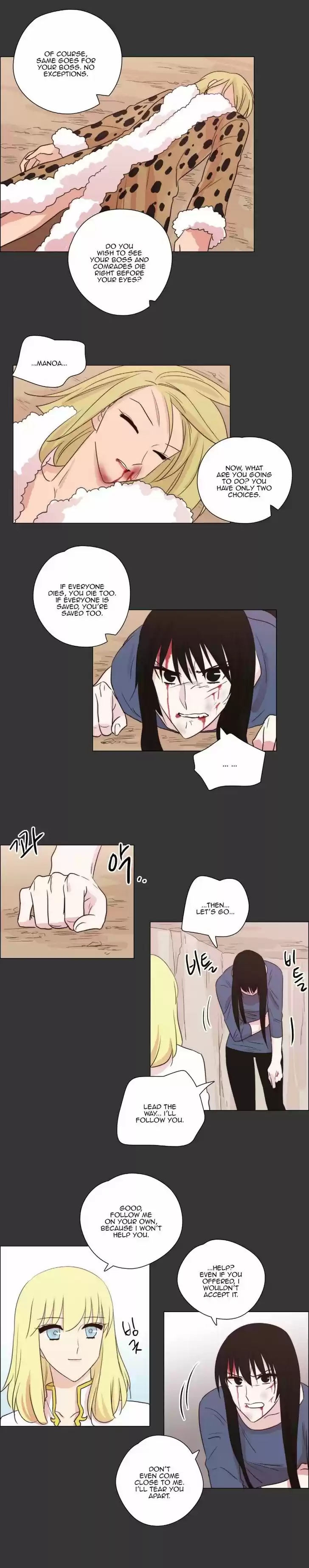 Miss Angel and Miss Devil 106