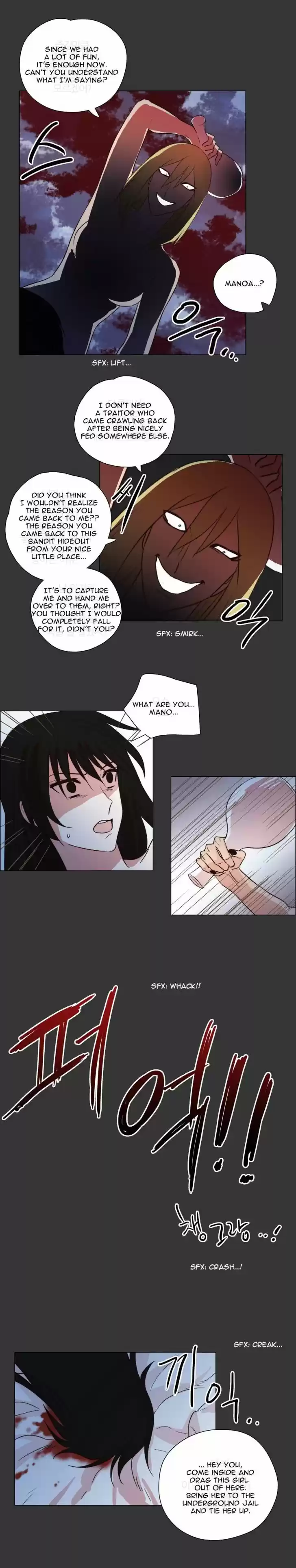 Miss Angel and Miss Devil 108