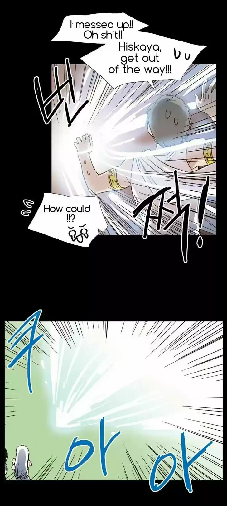 Miss Angel and Miss Devil 11