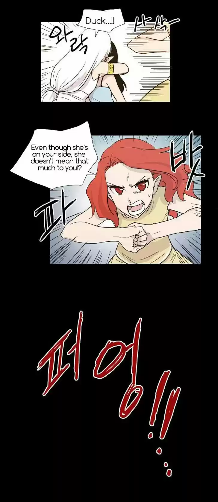 Miss Angel and Miss Devil 11