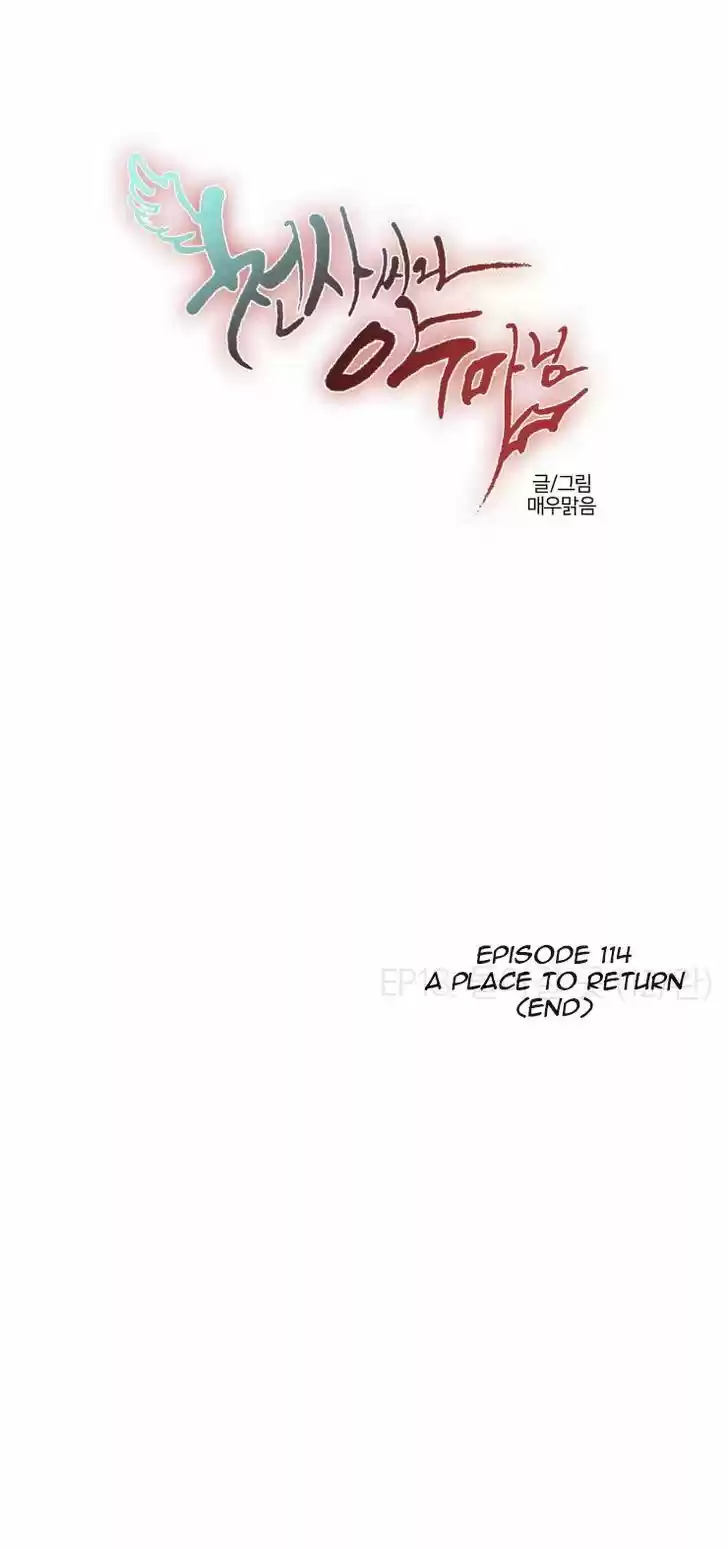 Miss Angel and Miss Devil 114