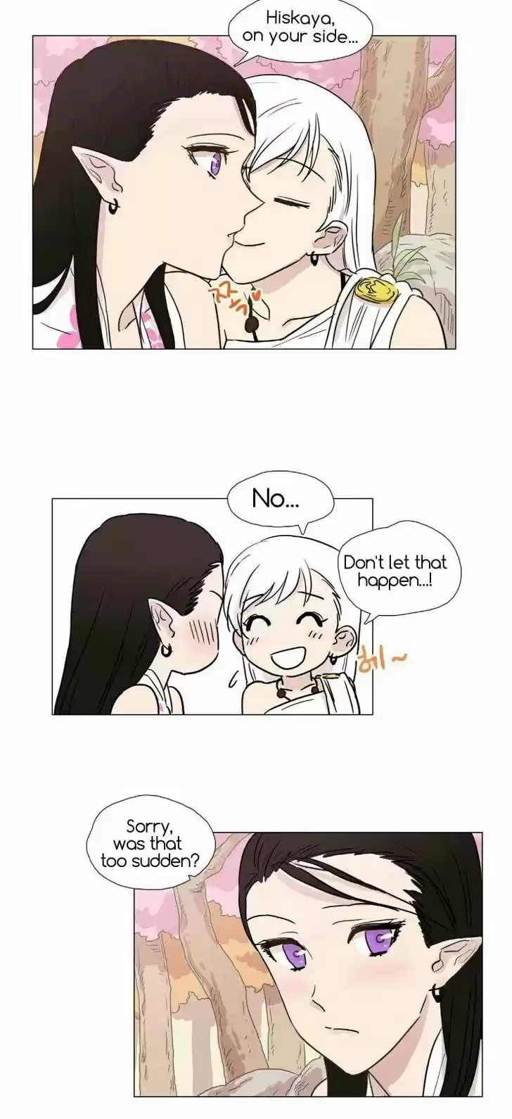 Miss Angel and Miss Devil 13