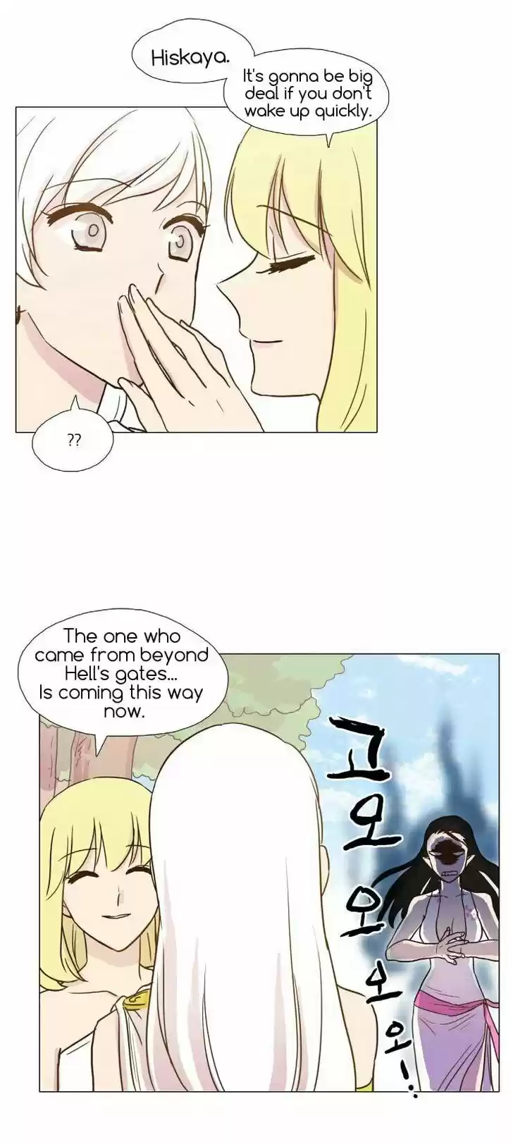 Miss Angel and Miss Devil 15