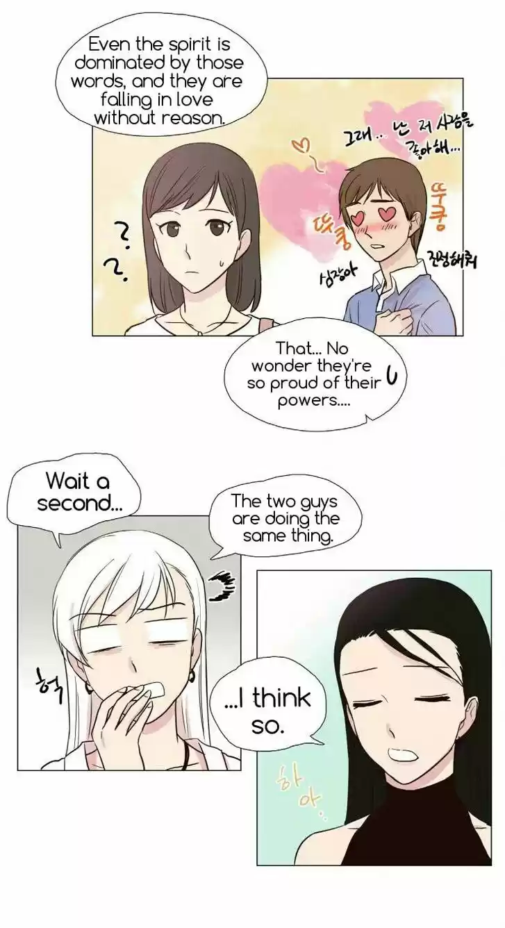 Miss Angel and Miss Devil 17